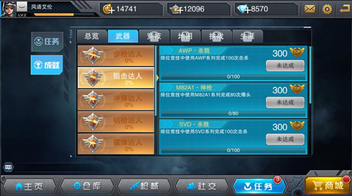 图2.jpg