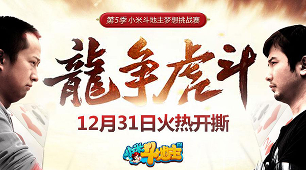 图二.jpg
