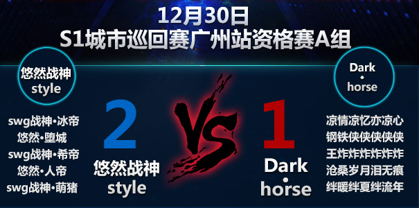 图3.png
