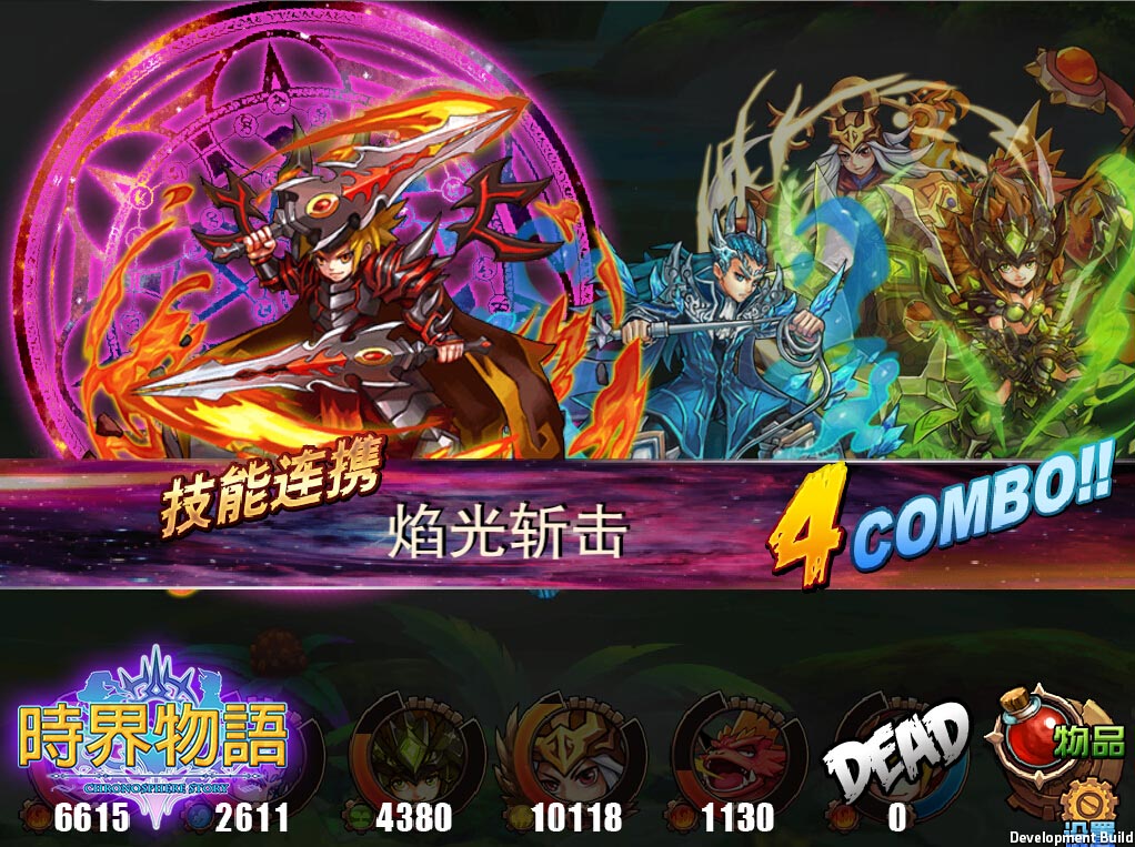 图3.jpg