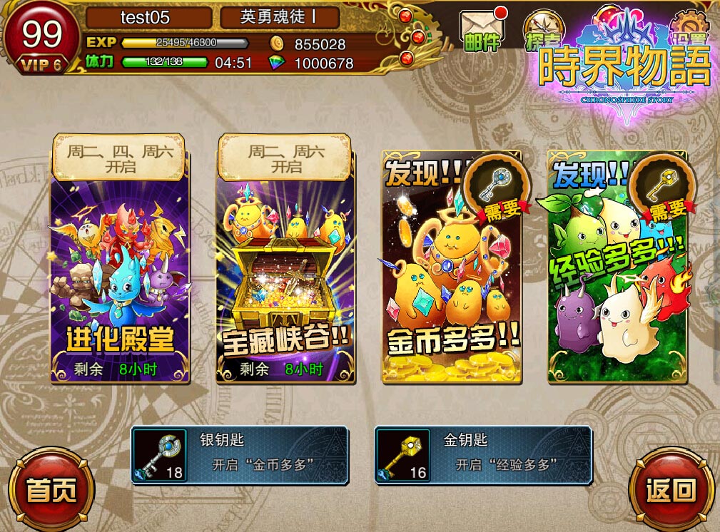图2.jpg