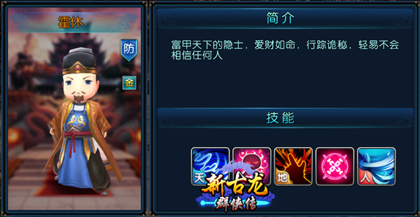 图2.jpg