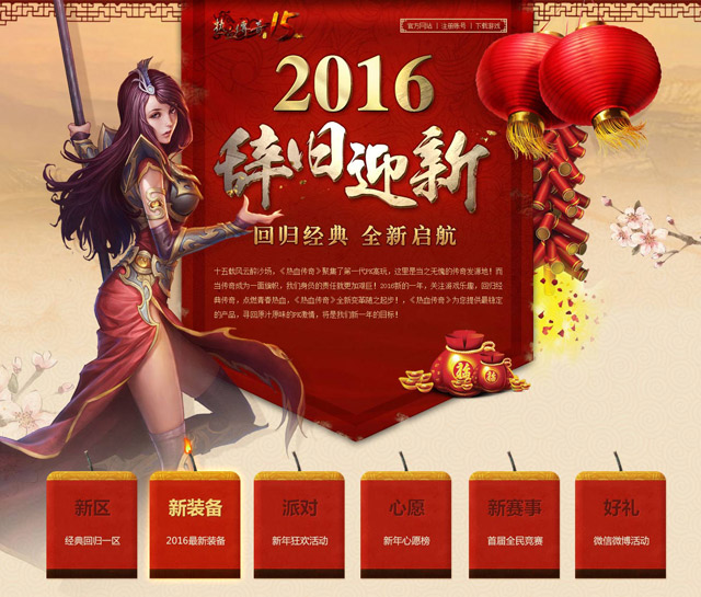 图6.jpg