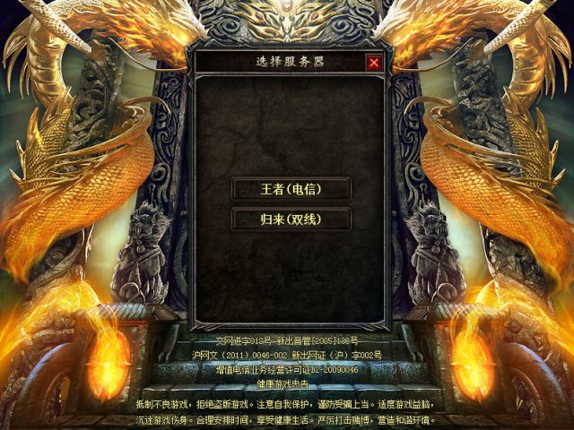 图2.jpg