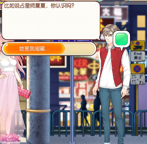 图1：偶遇小无赖.jpg