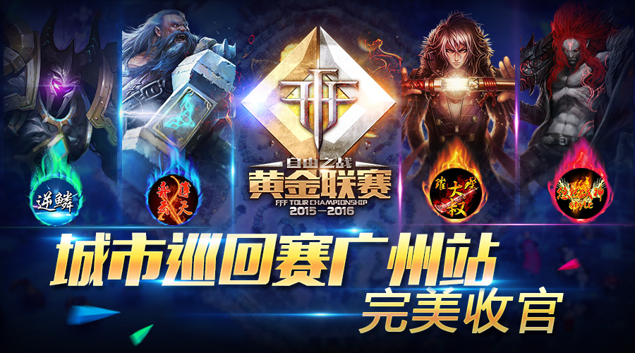 焦点图.jpg