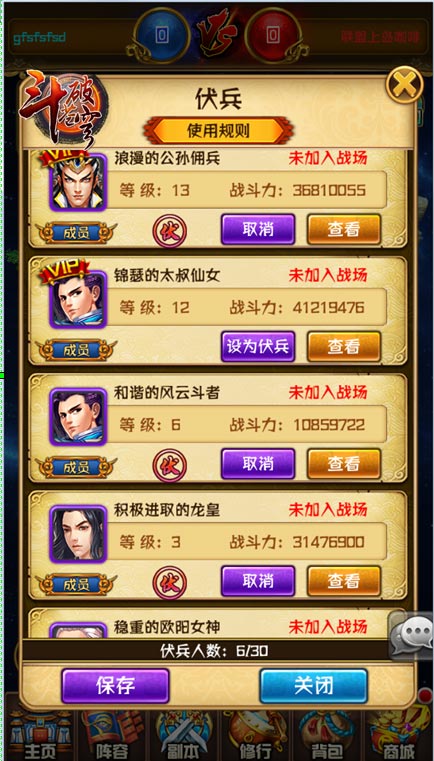 图2.jpg