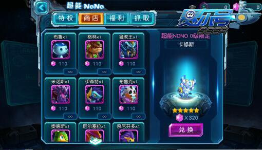 图3.jpg
