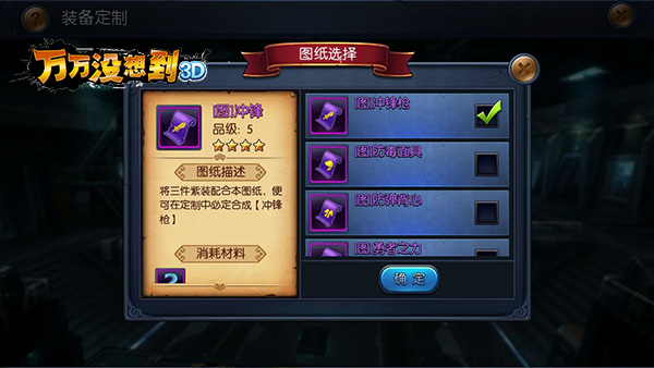 图3.jpg