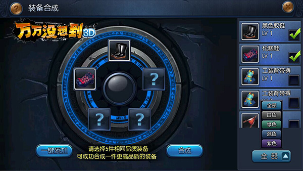 图2.jpg
