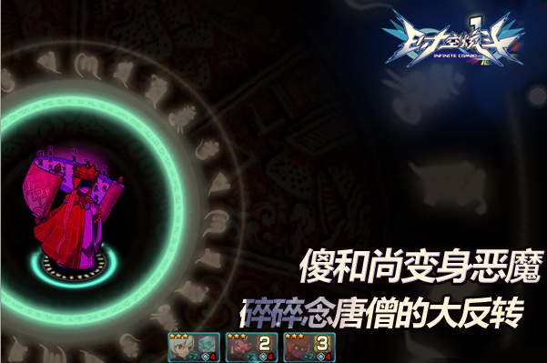 图2.png