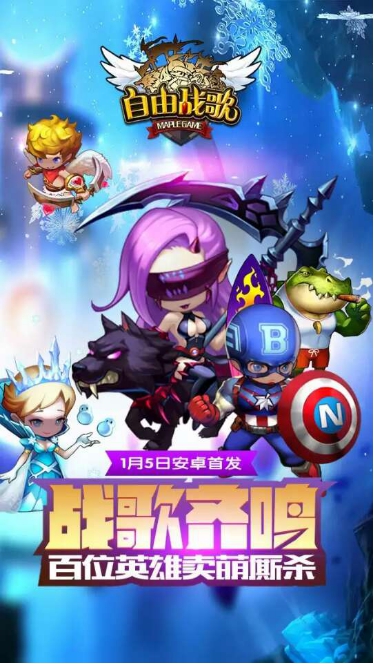 图片3.jpg