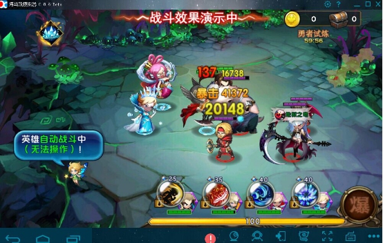 图片2.jpg