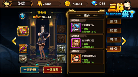 图3.jpg
