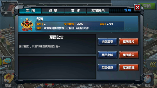 图4.png