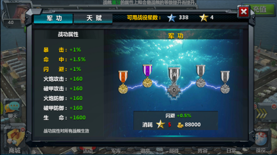 图3.png