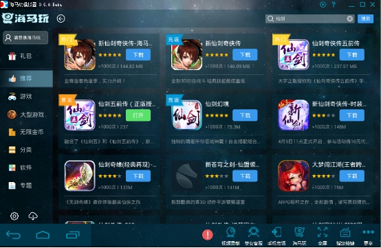 图片4.jpg