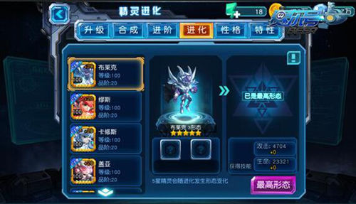 图3.jpg