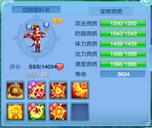 图1.jpg