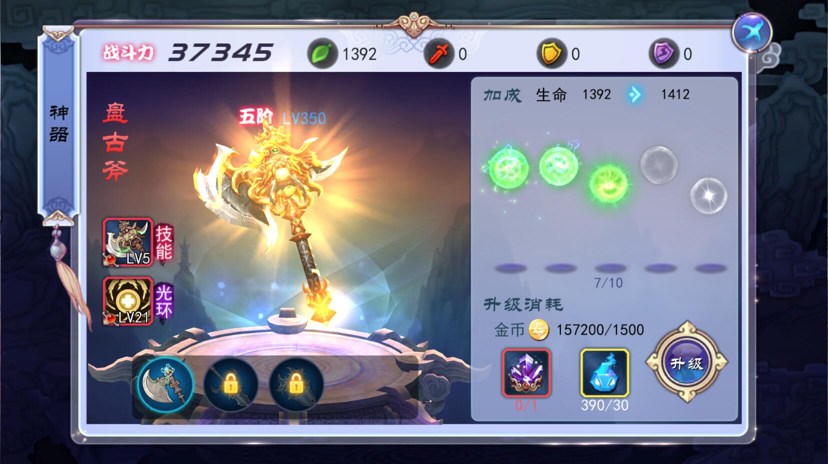 图5.jpg