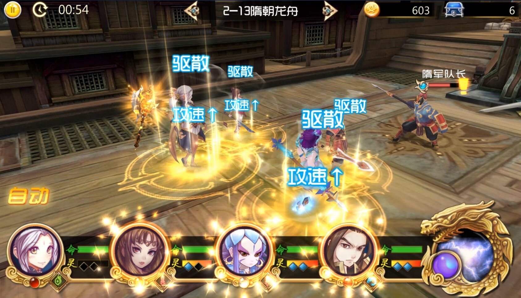 图4.jpg