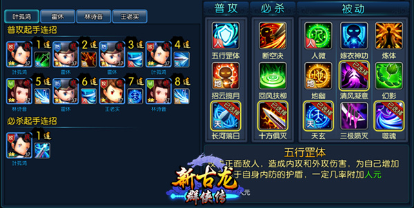 图5.jpg