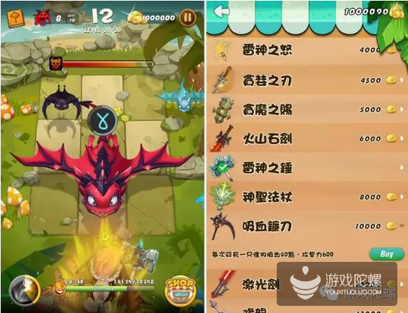 11.png