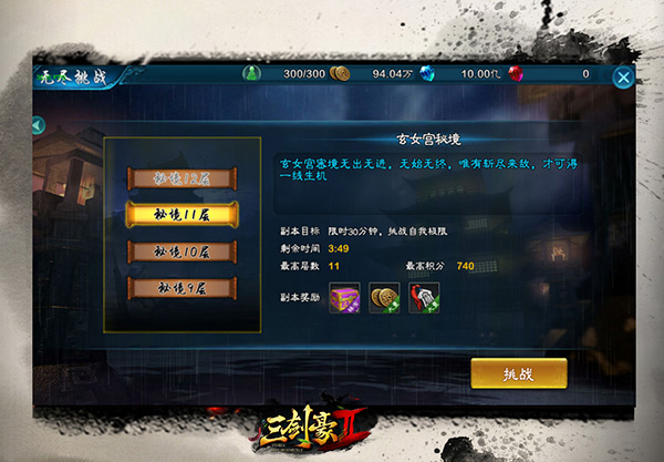 图2.jpg