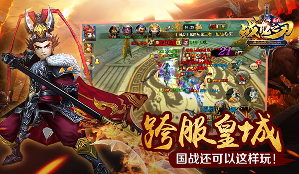 图2.jpg