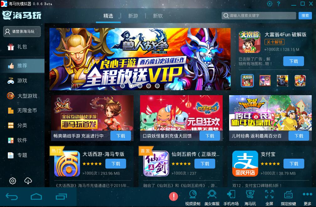 图片2.jpg