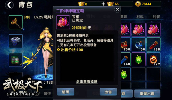 图4.jpg