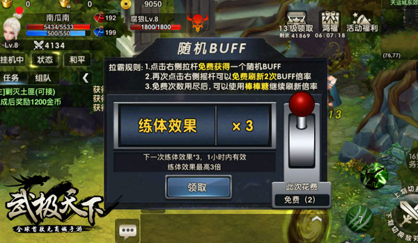 图2.jpg