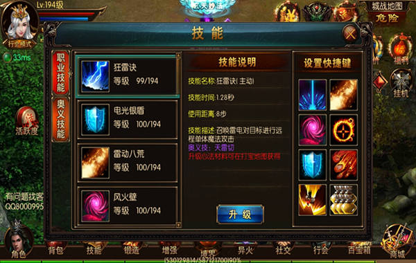 图片三.jpg