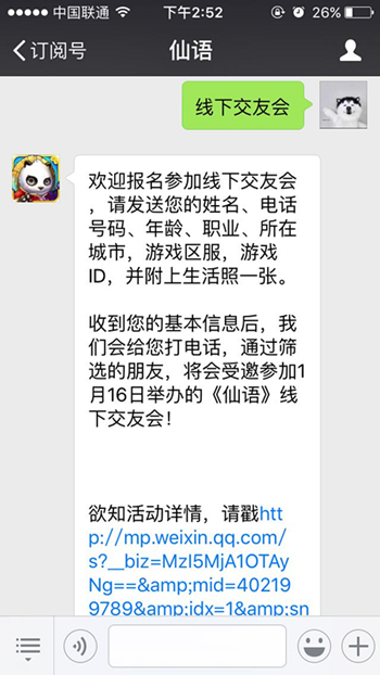 图06.jpg