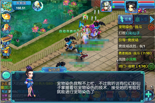 图01.jpg
