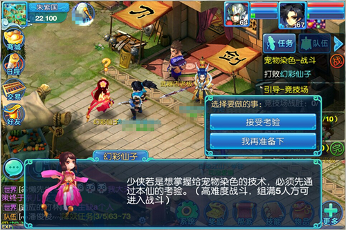 图02.jpg