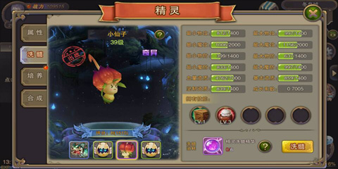 图3.jpg