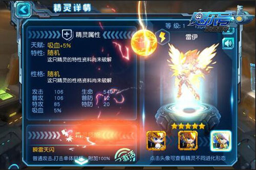 图3.jpg