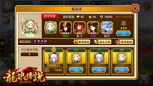 图4.jpg