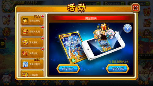图2.jpg
