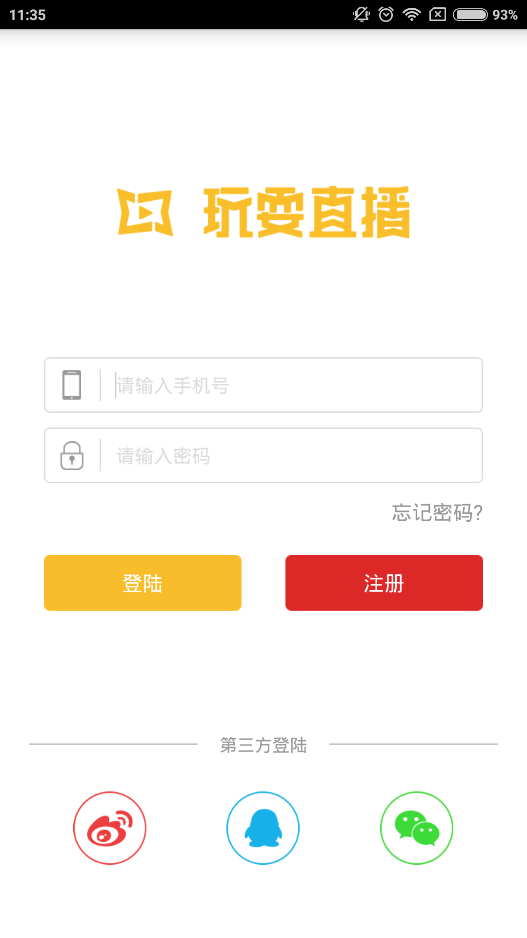 图1.png