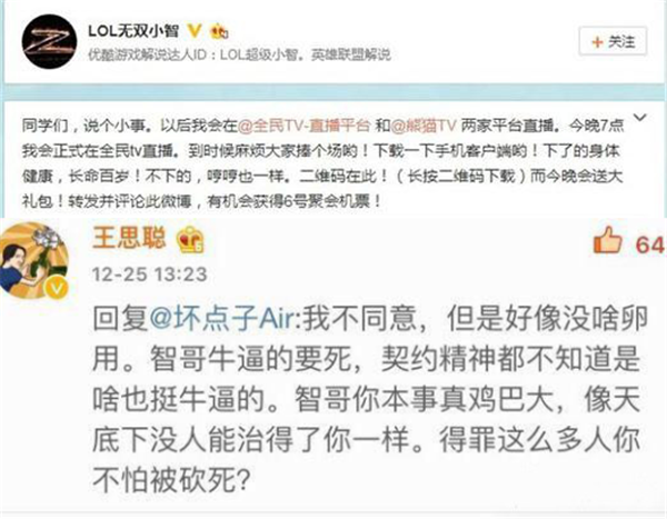 图1.png