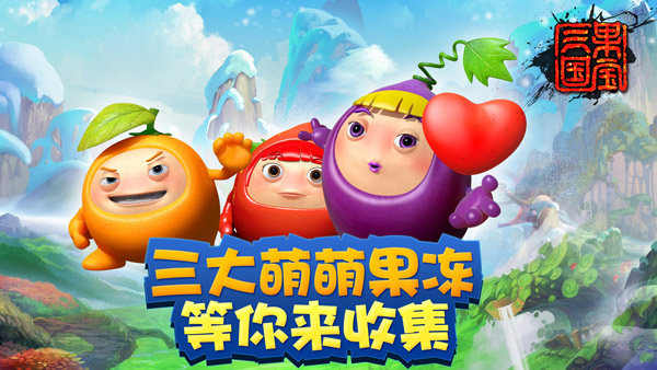 图3.jpg