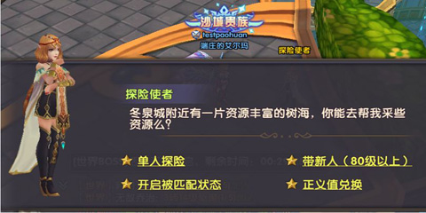 图2.JPG