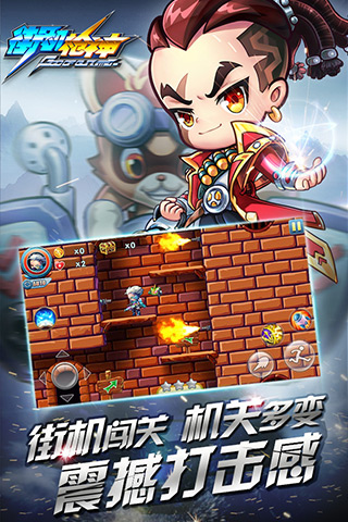 图片2.jpg