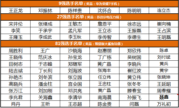 图4.png