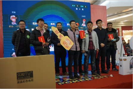 图2.png