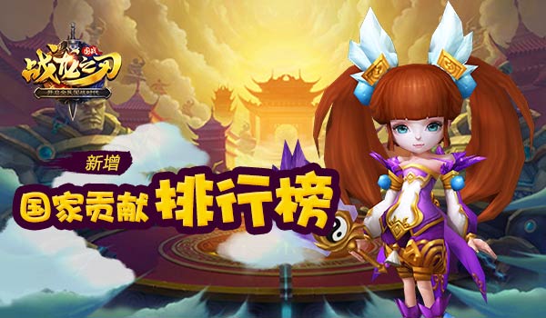 图3.jpg