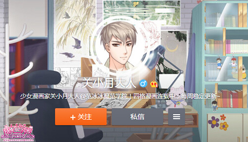 图1：微博.jpg