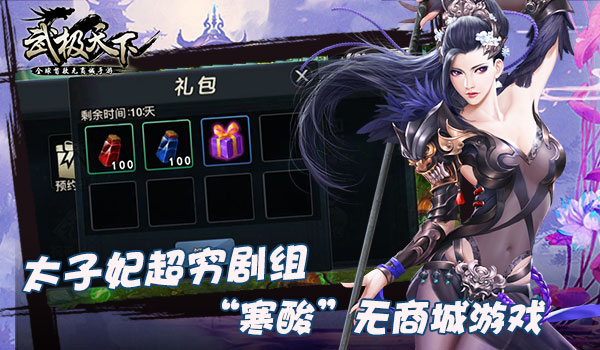 图2.jpg